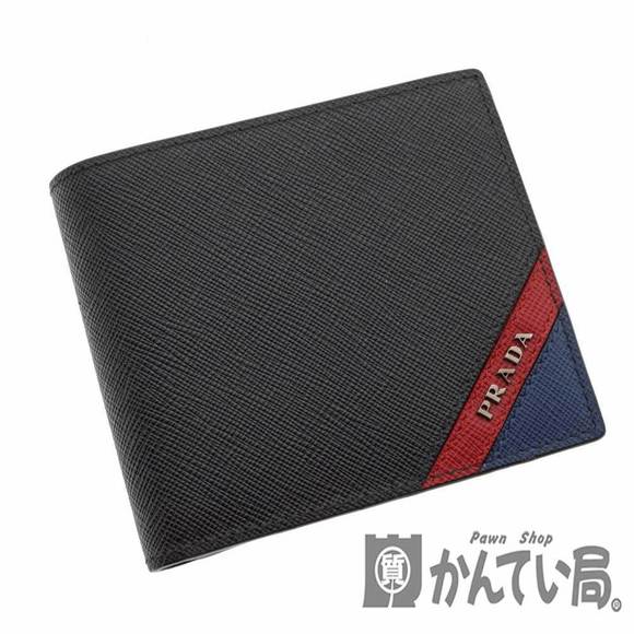 Prada Bifold Wallet Black Lined - Picture 1 of 10